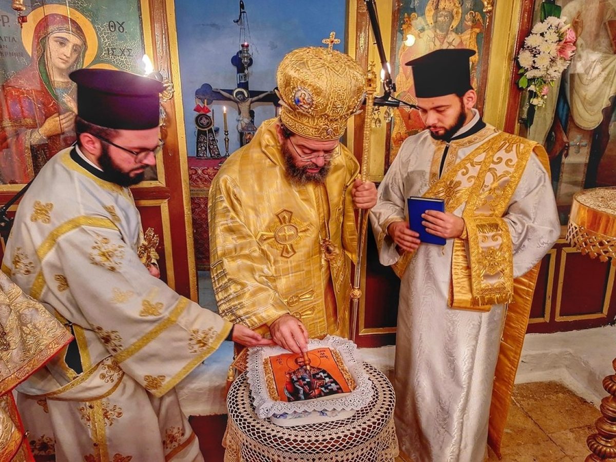 Η Μητρόπολη Μαρωνείας τίμησε τον προστάτη και Πολιούχο της, Άγιο Χαράλαμπο