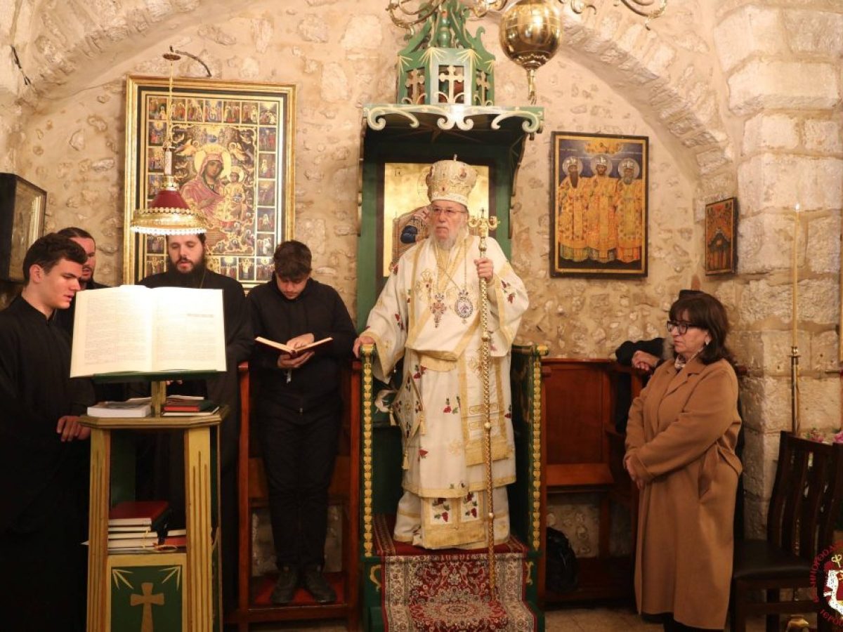 Η πανήγυρη της Ιεράς Μονής Αγίου Ευθυμίου του Μεγάλου στα Ιεροσόλυμα