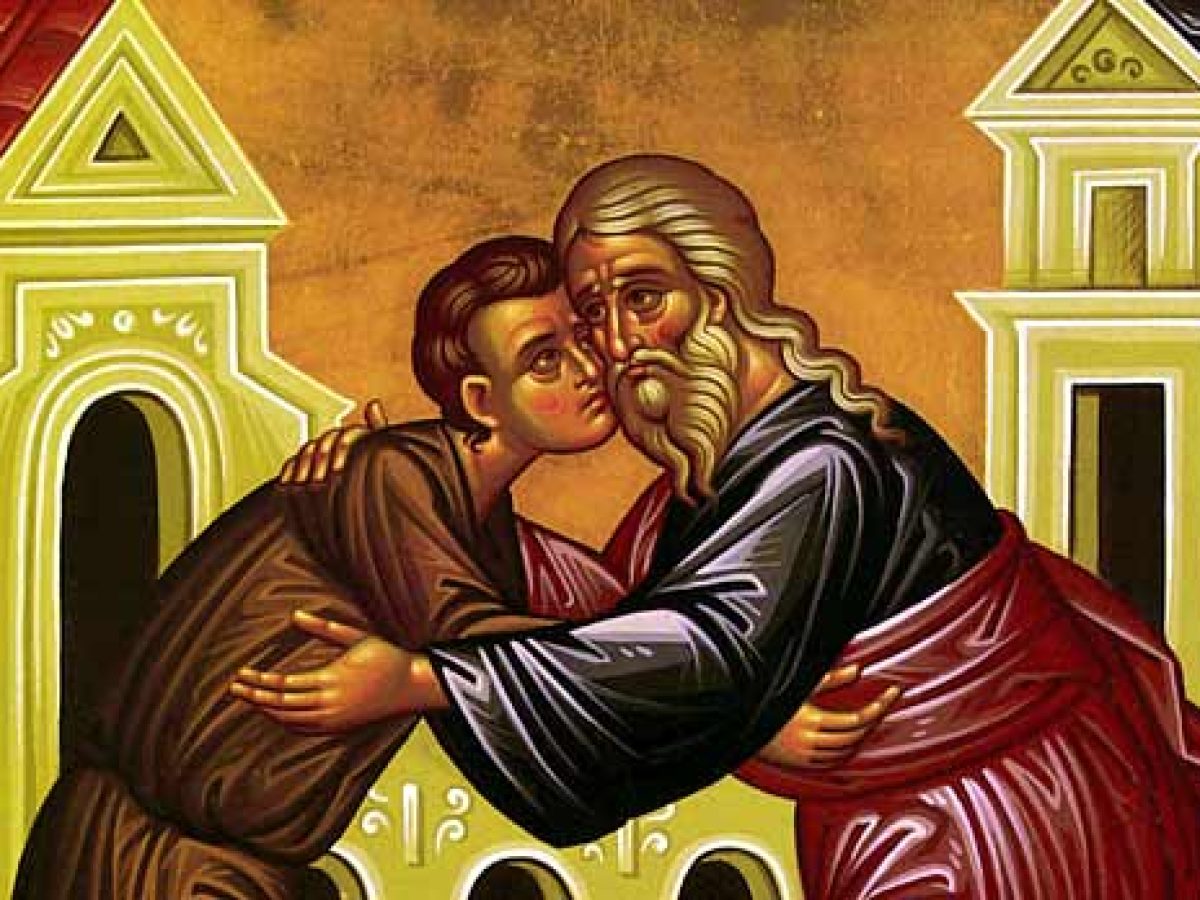 Η παραβολή του Ασώτου και σύγχρονα κοινωνικά προβλήματα