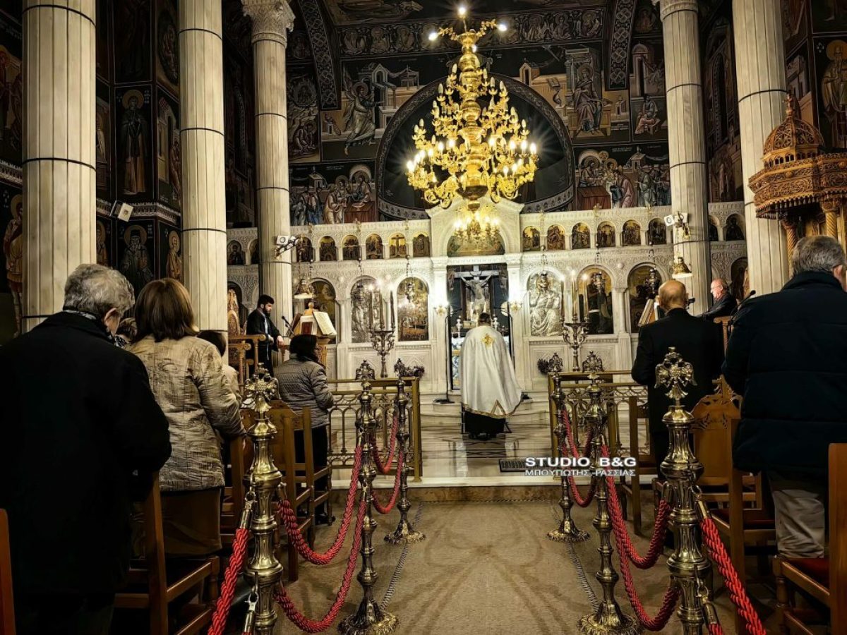 Οι Πρώτοι Χαιρετισμοί στην Υπεραγία Θεοτόκο στην Ευαγγελίστρια Ναυπλίου