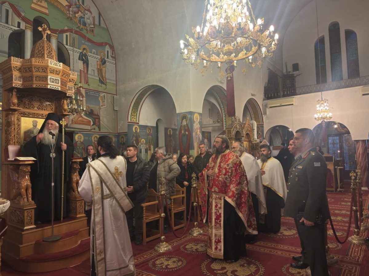Ι.Μ.ΘΗΒΩΝ: Εκδήλωση προς τιμήν των Εκπαιδευτικών των επαρχιών Θήβας και Αυλίδος