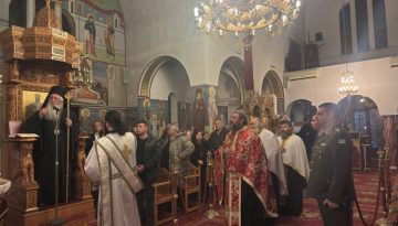Ι.Μ.ΘΗΒΩΝ: Εκδήλωση προς τιμήν των Εκπαιδευτικών των επαρχιών Θήβας και Αυλίδος