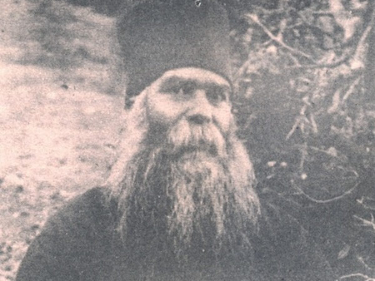 Ιεροδιάκονος Διονύσιος Σταυροβουνιώτης ( 1830-24 Φεβρουαρίου 1902)