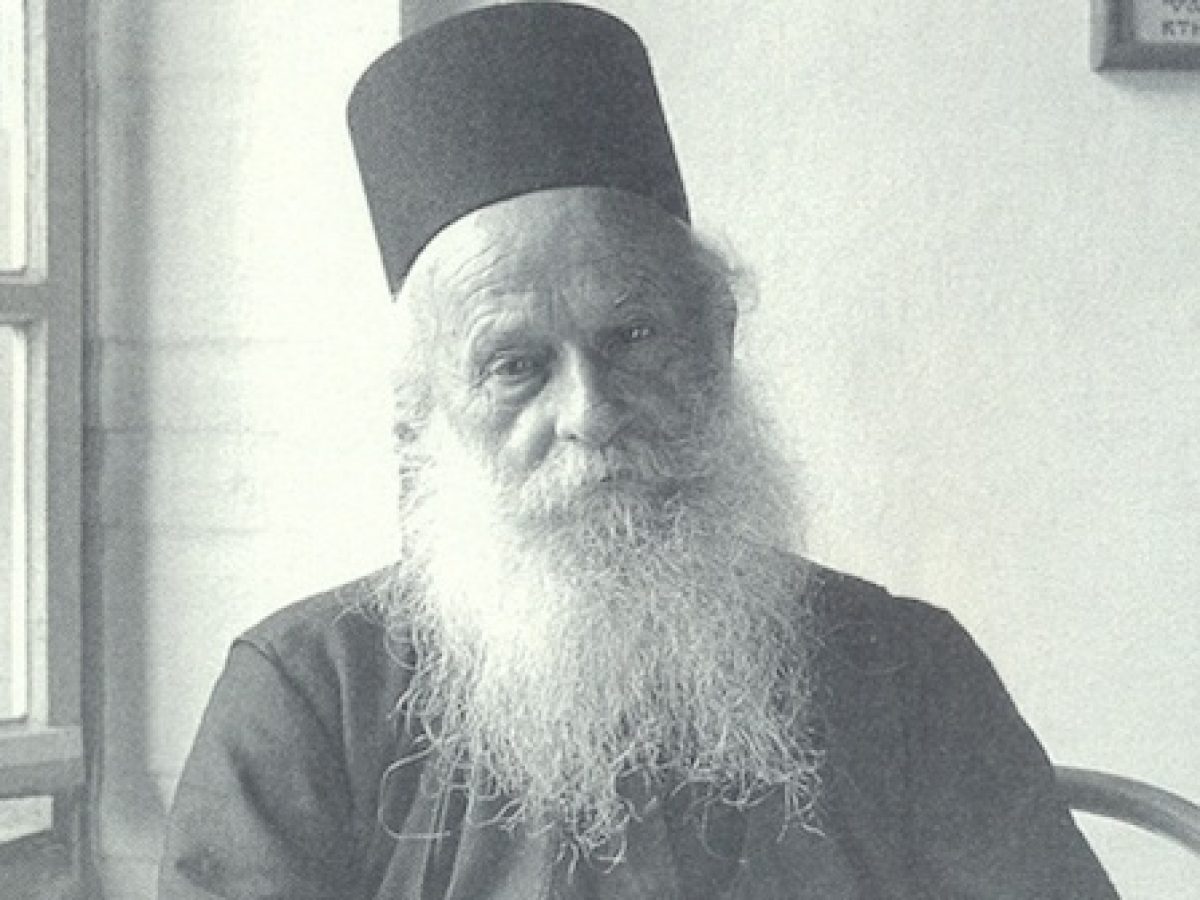 Ιερομόναχος Νικάνωρ Χιλανδαρινός (1903 – 19 Φεβρουαρίου 1990)