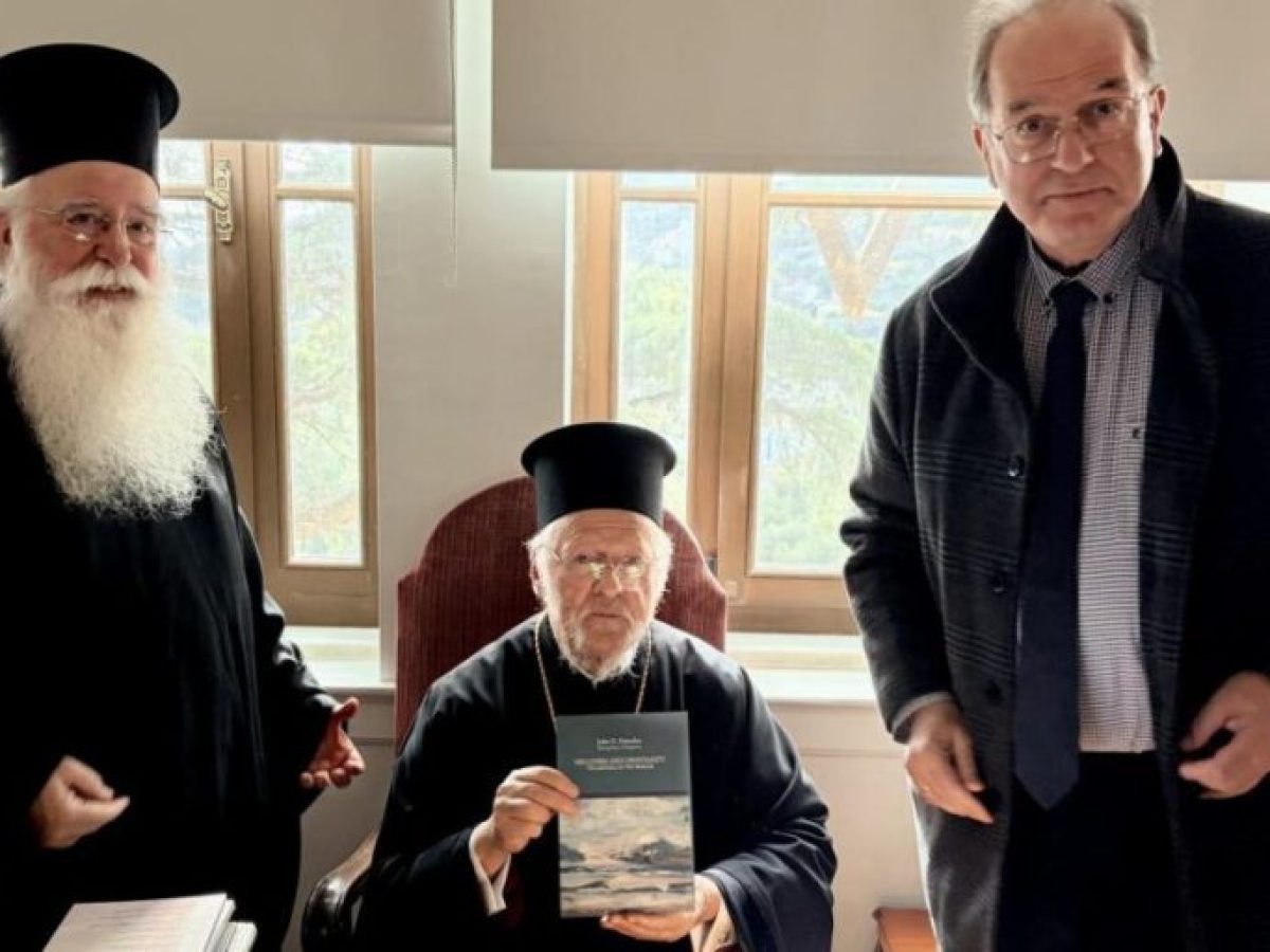Κυκλοφόρησε η μετάφραση του έργου «Ελληνισμός και Χριστιανισμός: Η συνάντηση δύο κόσμων»