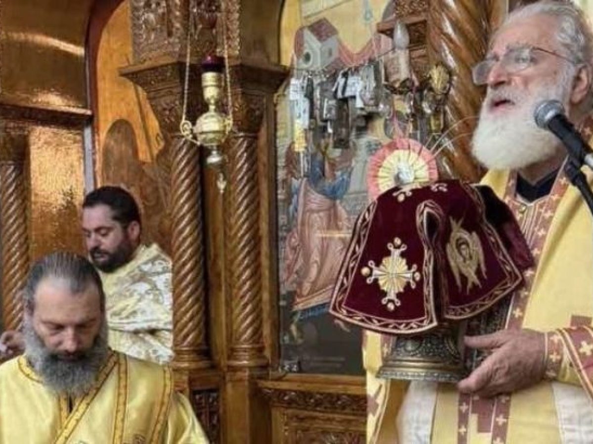 Κυριακή Τελώνου και Φαρισαίου στο Αρκαλοχώρι