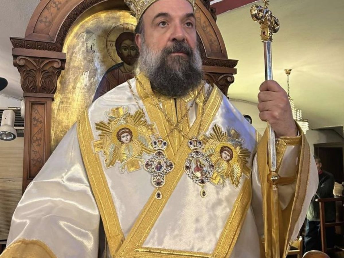 Κυριακή της Απόκρεω στο Καμάρι της Σαντορίνης