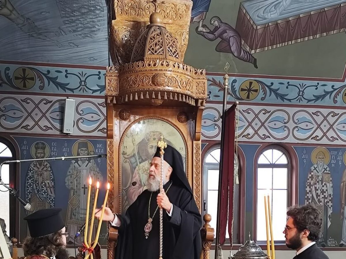 Κυριακή του Ασώτου Υιού και προετοιμασία για την Αγία και Μεγάλη Τεσσαρακοστή στην Καρδίτσα