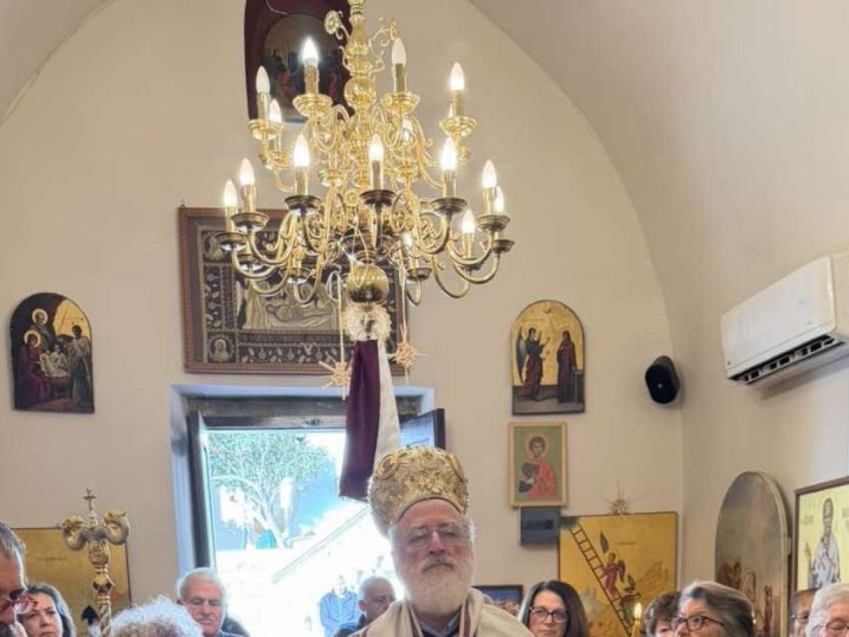 Κυριακή του Ασώτου στην Βόνη Πέδιαδος