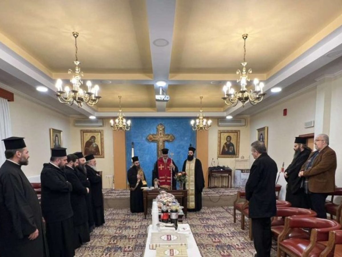 Κοπή Βασιλόπιτας των παραγωγών του Ράδιο ΕΛΠΙΔΑ