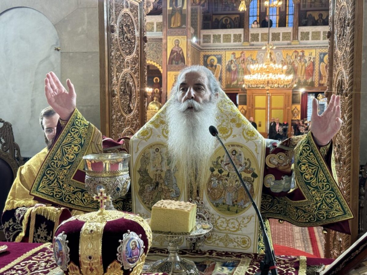 Λατρευτική Σύναξη με την ευκαιρία συμπληρώσεως 20 ετών Ποιμαντορίας του Σεβ. Μητρ. κ. Σεραφείμ, στην Ιερά Μητρόπολη Πειραιώς.