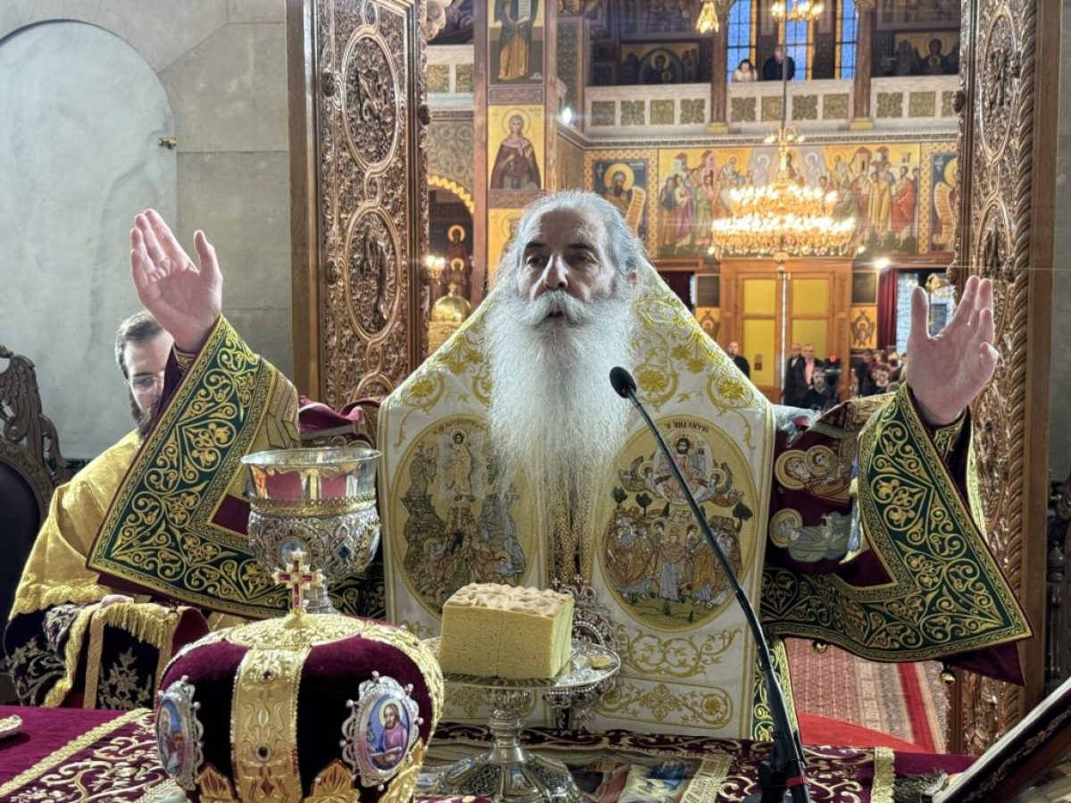 Λατρευτική Σύναξη με την ευκαιρία συμπληρώσεως 20 ετών Ποιμαντορίας του Σεβ. Μητρ. κ. Σεραφείμ, στην Ιερά Μητρόπολη Πειραιώς.