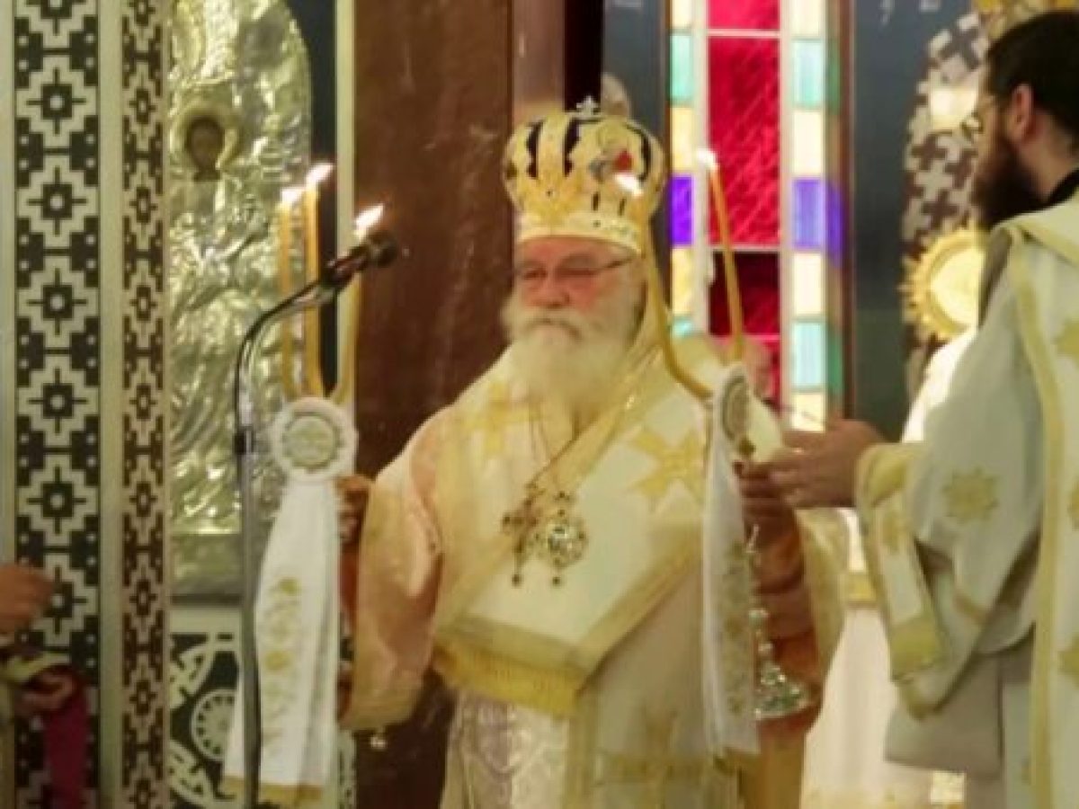 Λόγοι ευχαριστίας για τον εφησυχάζοντα Μητροπολίτη πρ. Κατάγκας κ. Μελέτιο.