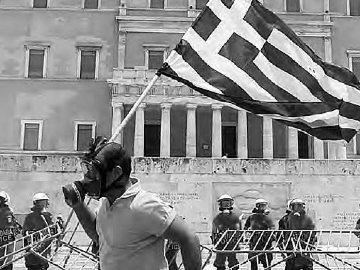 Μεγαλύτερη ἀπὸ ποτὲ ἡ ληστρικότητα τῆς ἰθύνουσας τάξης