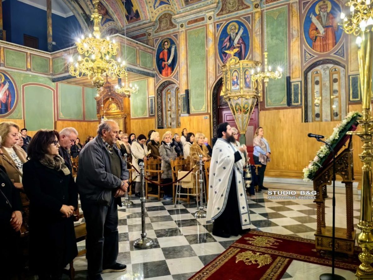 Μετά από δέκα χρόνια ξανά οι Χαιρετισμοί στον Ναό του Αγίου Νικολάου στο Ναύπλιο