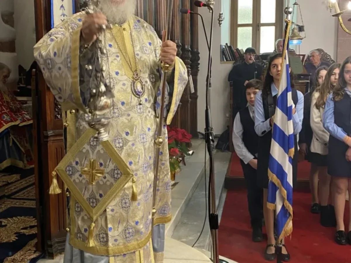 Μητρόπολη Λέρου : Αρχιερατική Θεία Λειτουργία στον Ιερό Ναό Παναγίας Αργινωντών