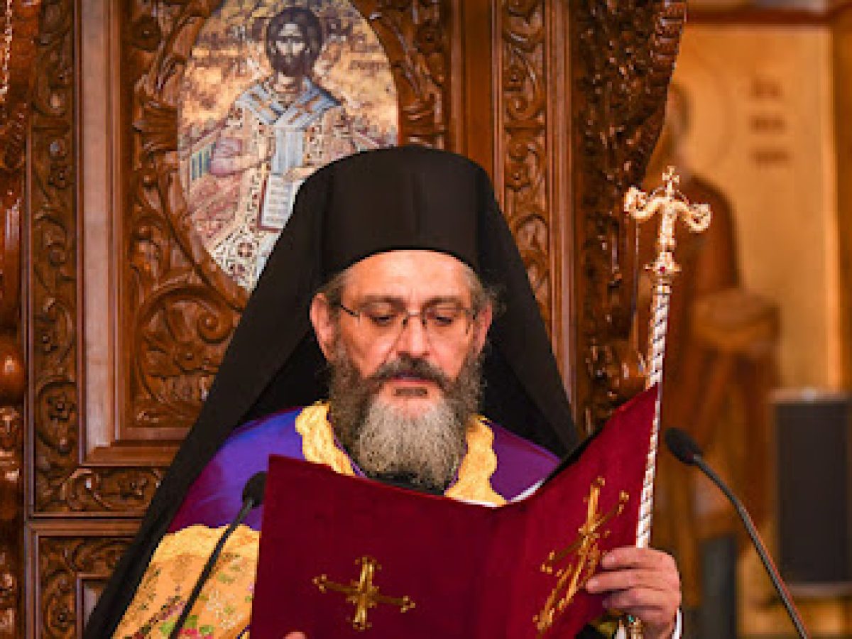 Μητροπολίτης Παραμυθίας: «Παραινέσεις εν ό­ψει  της Αγί­ας και Με­γά­λης Τεσ­σα­ρα­κο­στής»
