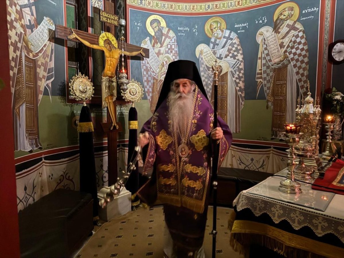 Μητροπολίτης Πειραιώς: Την περίοδο της Μεγάλης Τεσσαρακοστής κατανοούμε ακριβώς το ύψος της Θείας Αγάπης.