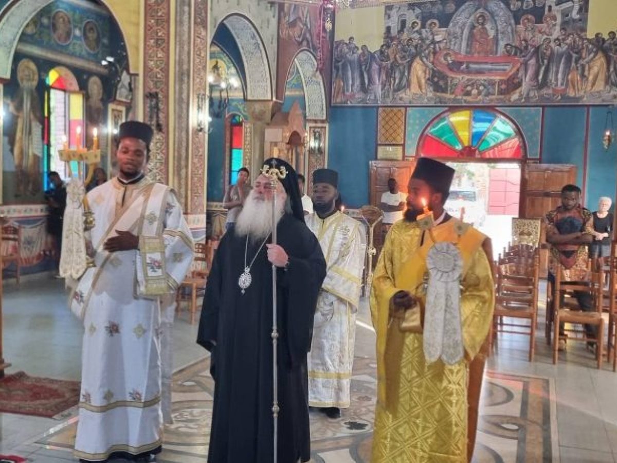 Μνημόσυνο για τον μακαριστό Μητροπολίτη Κινσάσας Νικηφόρο