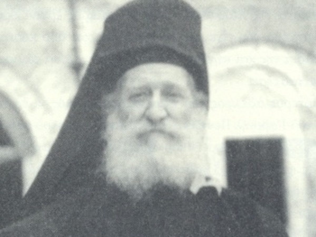 Μοναχός Λεόντιος Ιβηρίτης (1880 – 1 Φεβρουαρίου 1964)