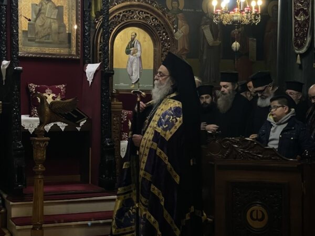 Ο Εσπερινός της Συγγνώμης στον Ιερό Μητροπολιτικό Ναό Γρεβενών