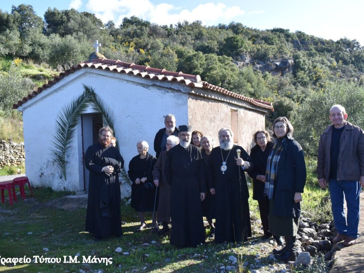 Ο Μάνης Χρυσόστομος στον Άγιο Χαράλαμπο Μικρής Μαντίνειας