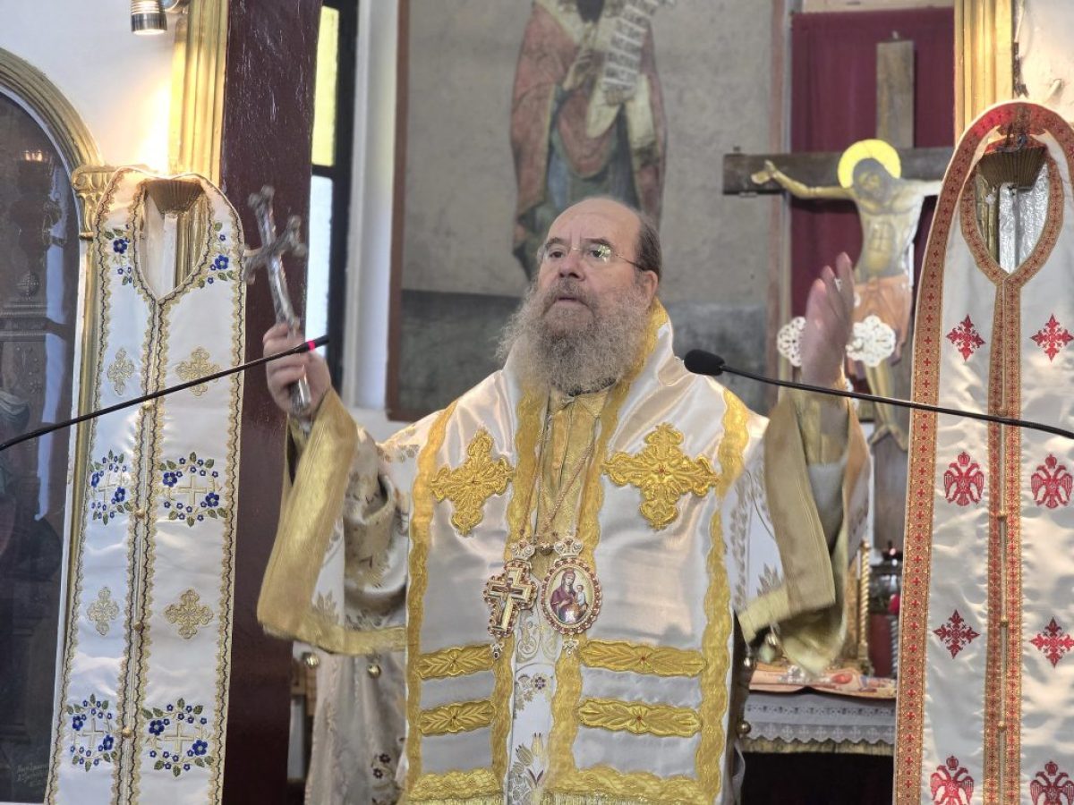 Ο Μητροπολίτης Ιερισσού για την ταπείνωση, την κορωνίδα των αρετών