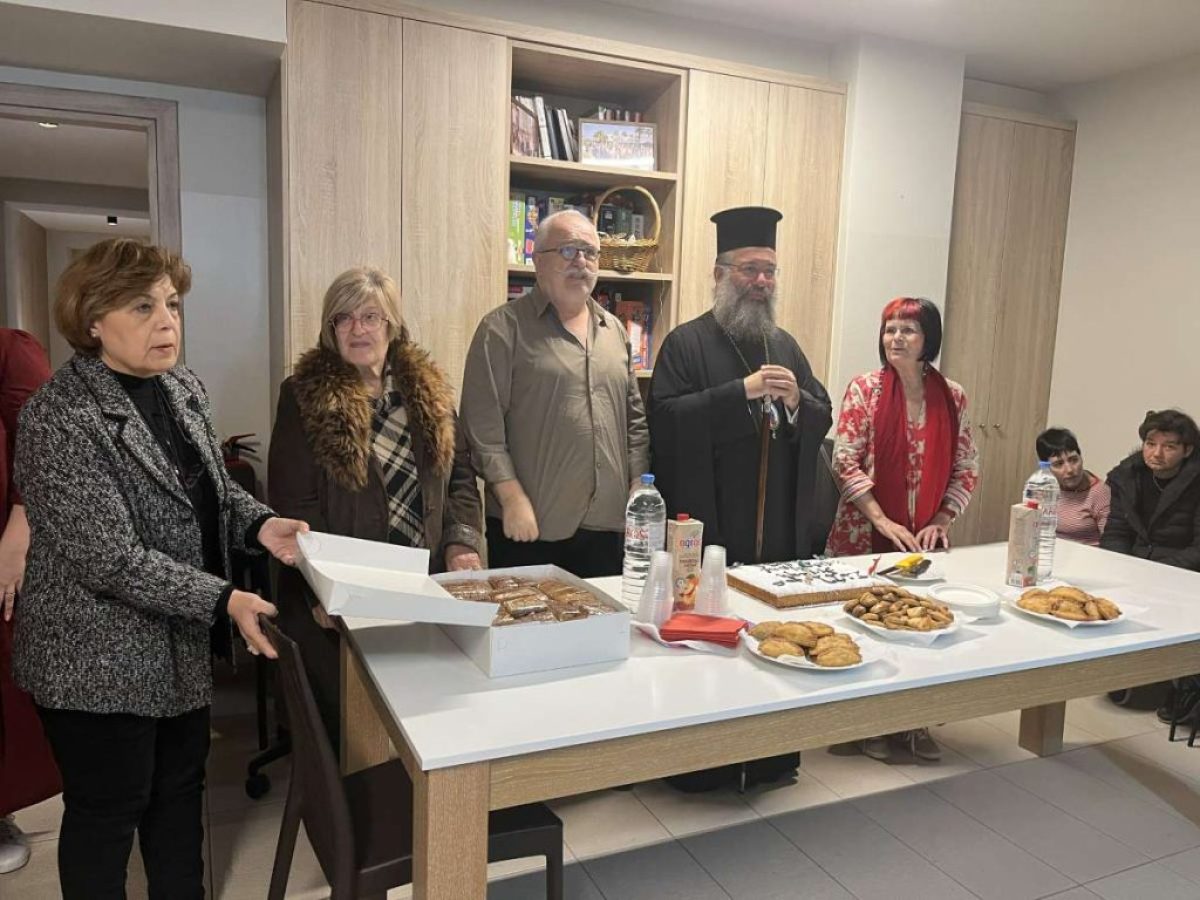 Ο Μητροπολίτης Ρεθύμνης ευλόγησε την «οικογενειακή» Αγιοβασιλόπιτα στο Σύλλογο Αγάπη