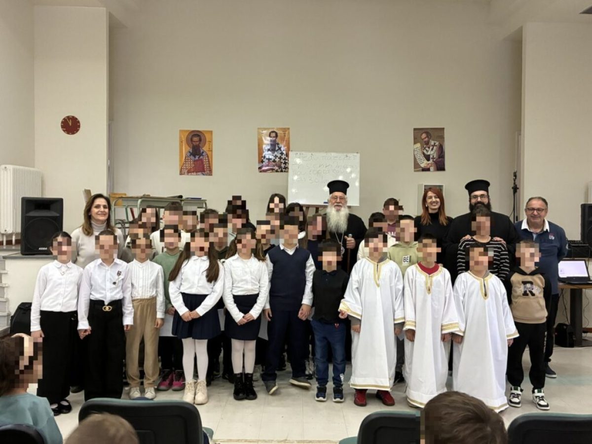 Ο Μητροπολίτης Θηβών σε εκδήλωση του Δημοτικού Σχολείου Καπαρελλίου