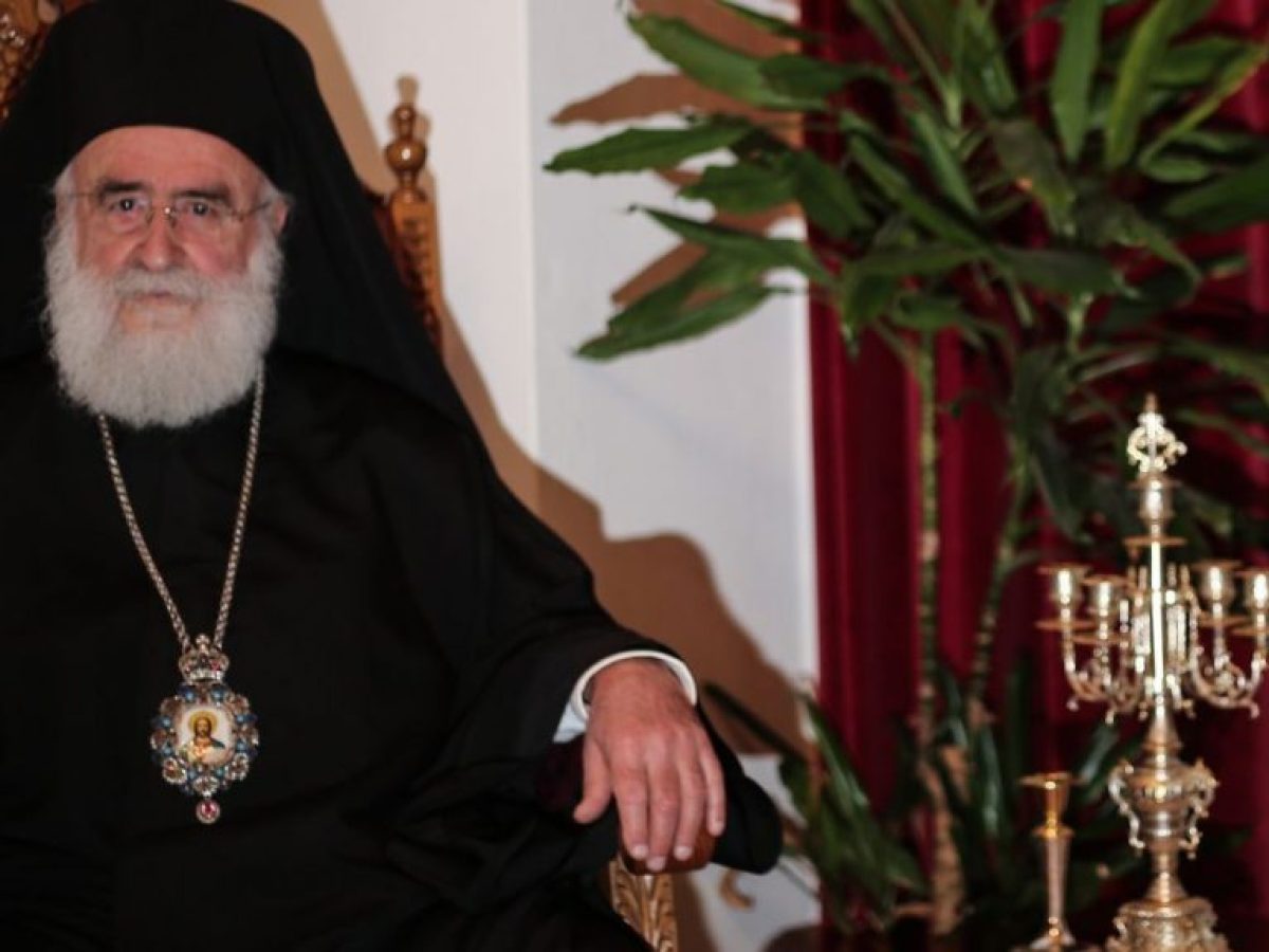 Ο Μητροπολίτης Ξάνθης εφ’όλης της ύλης – Οι προκλήσεις της ποιμαντικής διακονίας σήμερα