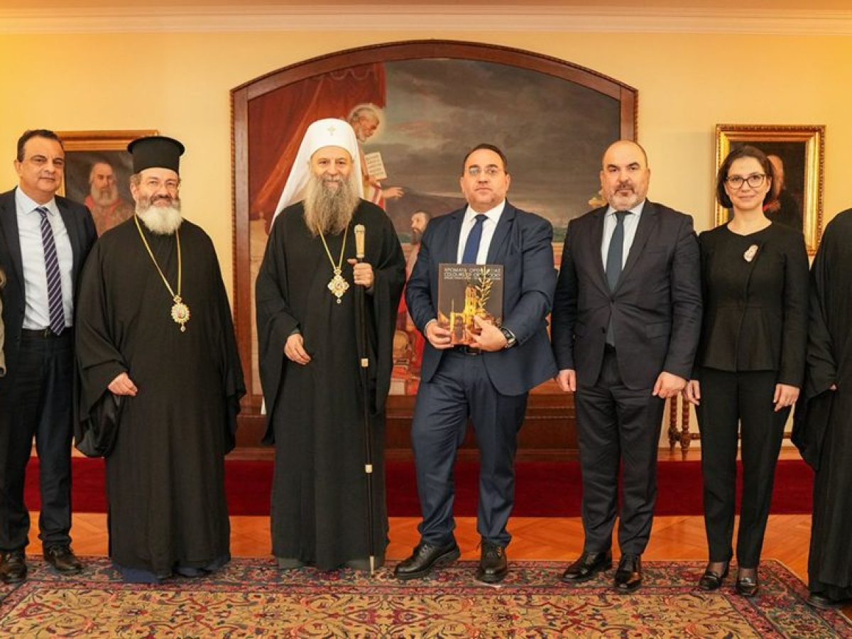 Ο Πατριάρχης Σερβίας υποδέχθηκε τον Επίσκοπο Μεσαορίας και τον Υφυπουργό Τουρισμού της Κύπρου