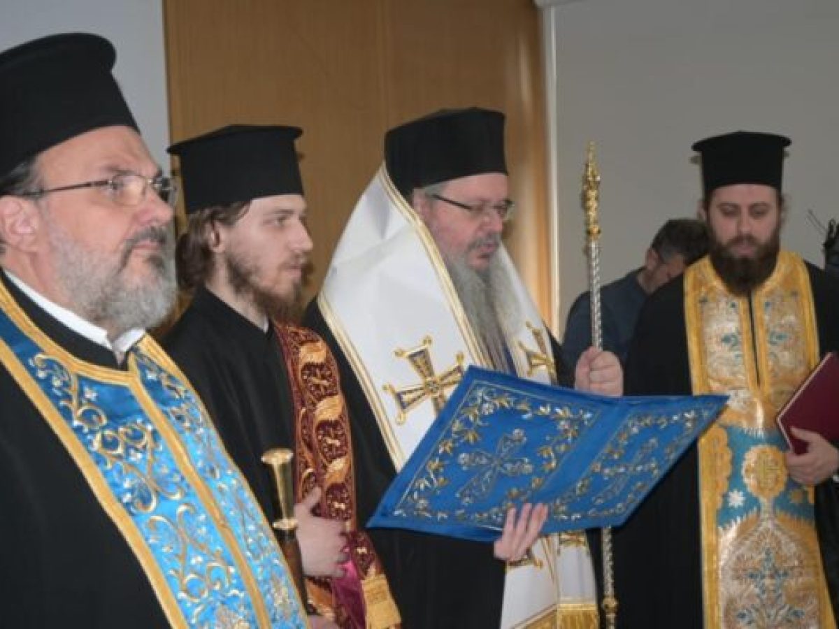 Ο Σεβασμιώτατος στην παράδοση-παραλαβή της Γ.Ε.Π.Α.Δ. Θεσσαλίας.