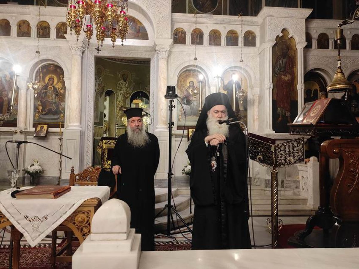 Ομιλία από τον Πρωτ/ρο π. Γεώργιο Σχοινά στον Ναό του Αγίου Βλασίου Ξυλοκάστρου