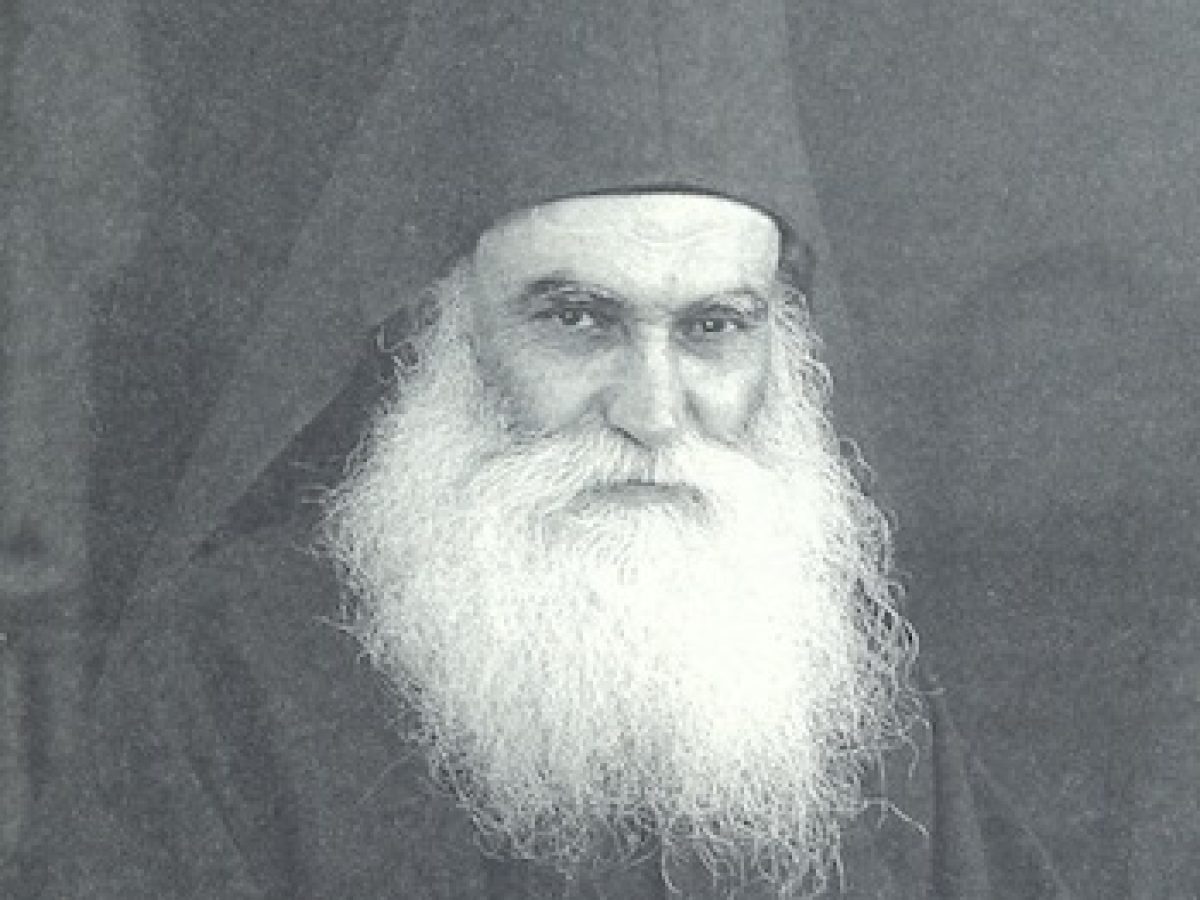Όσιος Εφραίμ Κατουνακιώτης (1912 – 14/27 Φεβρουαρίου 1998)