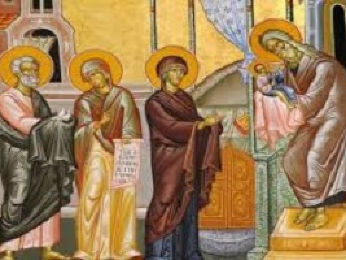 Οἱ Καταβασίες τῆς Ὑπαπαντῆς