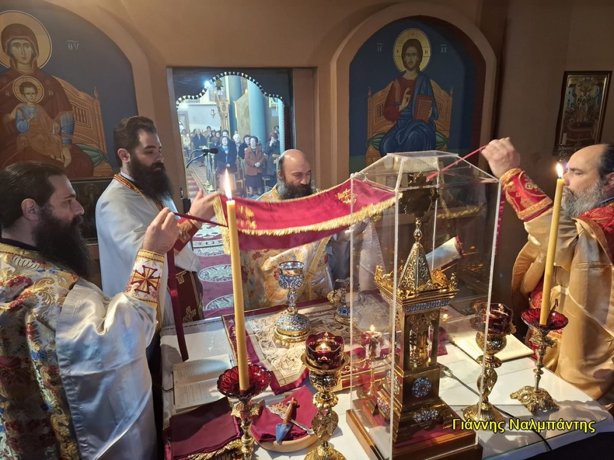 Πανηγυρικός εορτασμός του Αγίου Χαραλάμπους στον Άβαντα Αλεξανδρούπολης