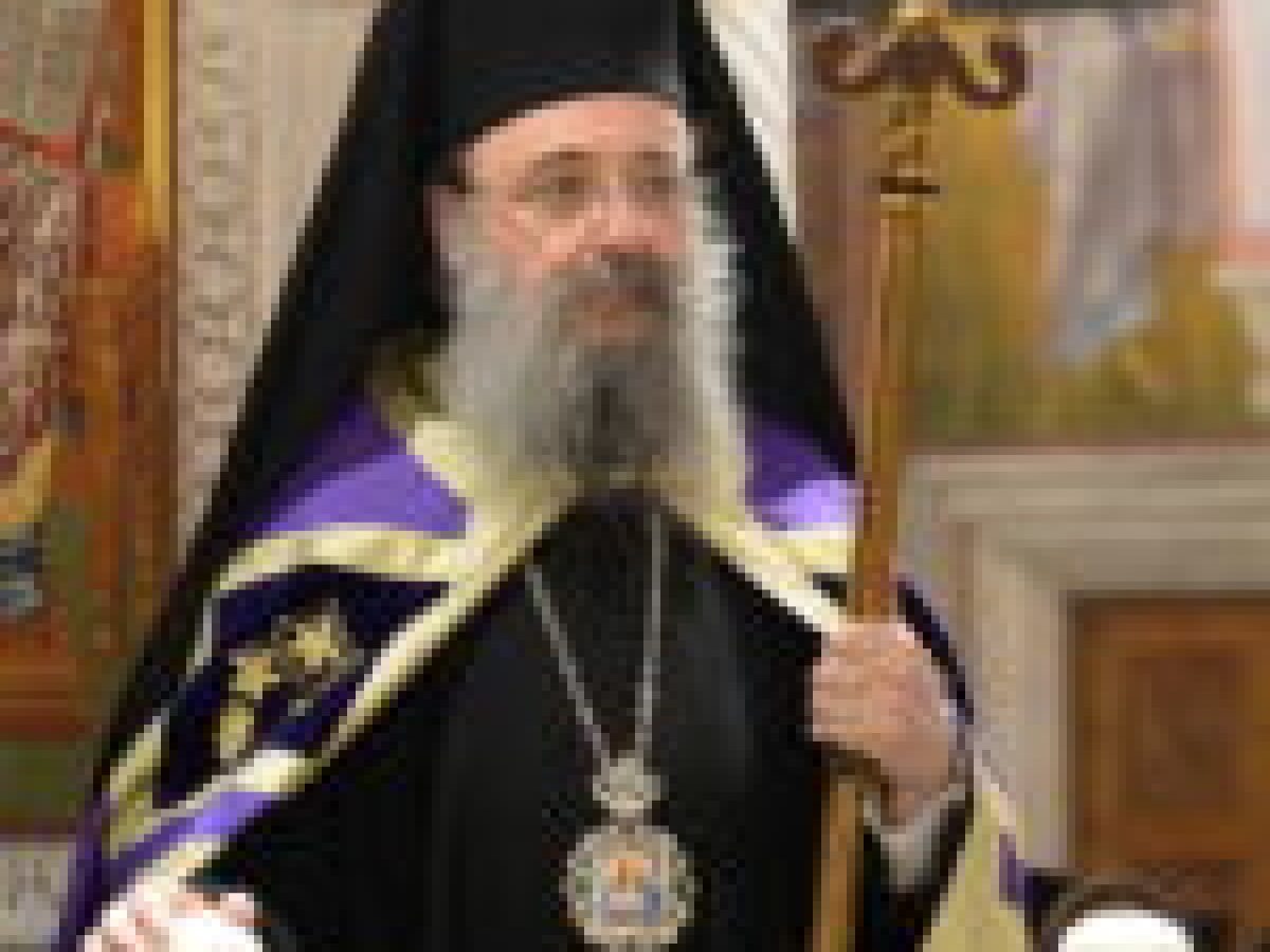 Πρόγραμμα Σεβασμιωτάτου Μητροπολίτου Πατρῶν κ.κ. Χρυσοστόμου κατὰ τὴν Μεγάλην Τεσσαρακοστήν 2026