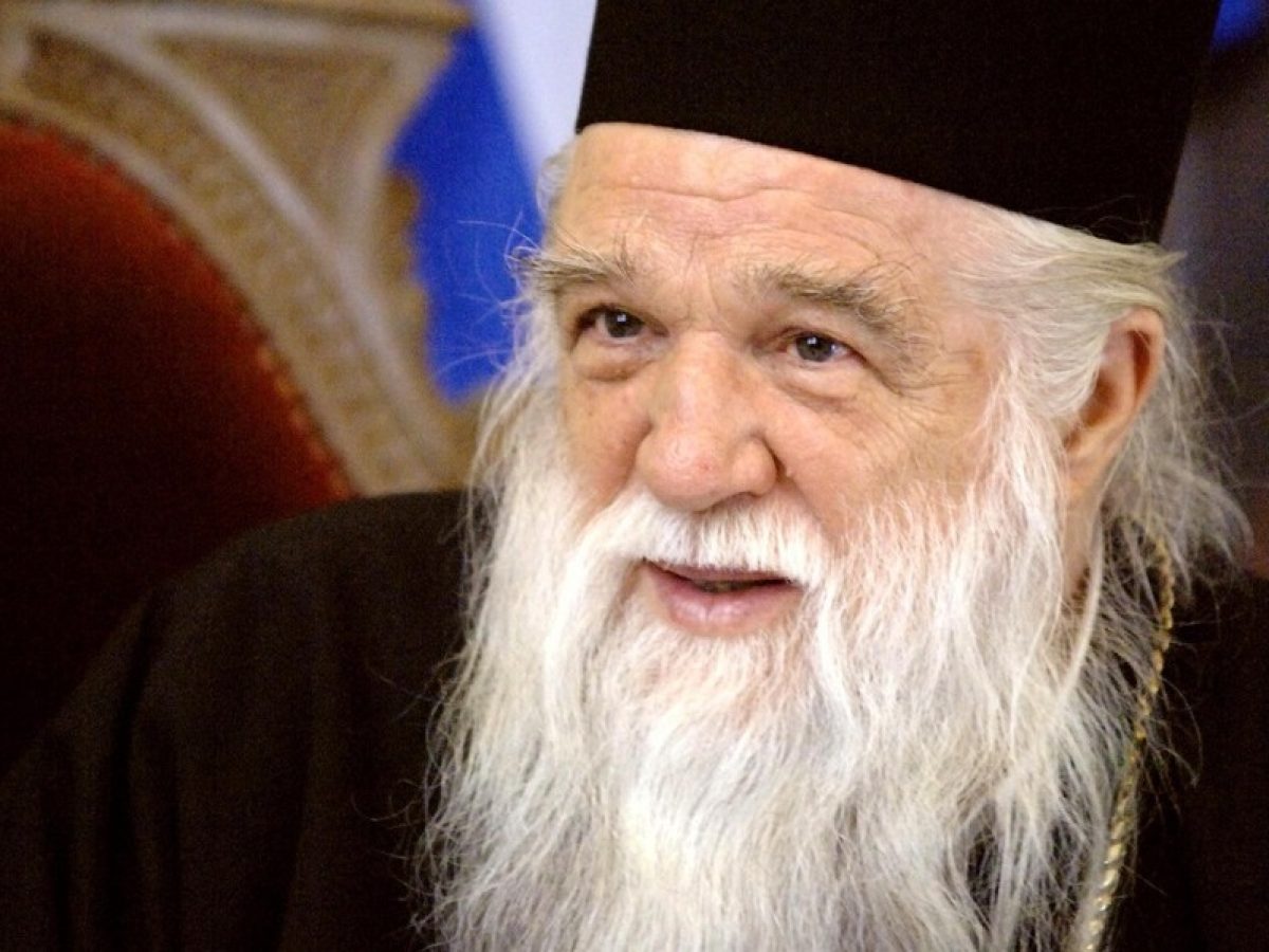 Πρώην Καλαβρύτων Αμβρόσιος: Η συνεργασία Εκκλησίας και Πολιτείας δύναται να φέρει ουσιαστική ανακούφιση σε δοκιμαζόμενους αδελφούς μας