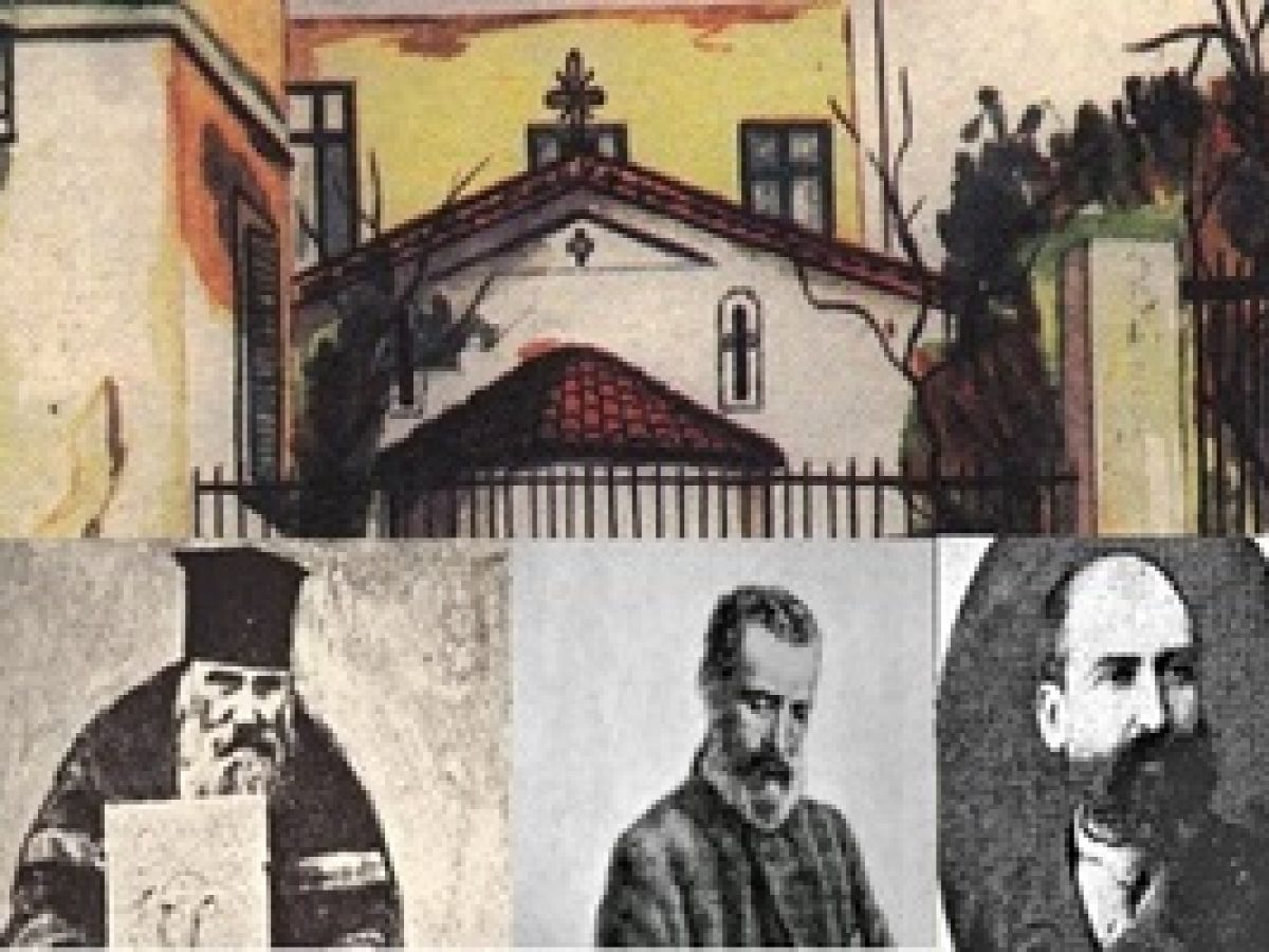 ΡαδιοΧρηστότητα: Ο κυρ-Αλέξανδρος και ο Άγιος παπα-Νικόλας Πλανάς