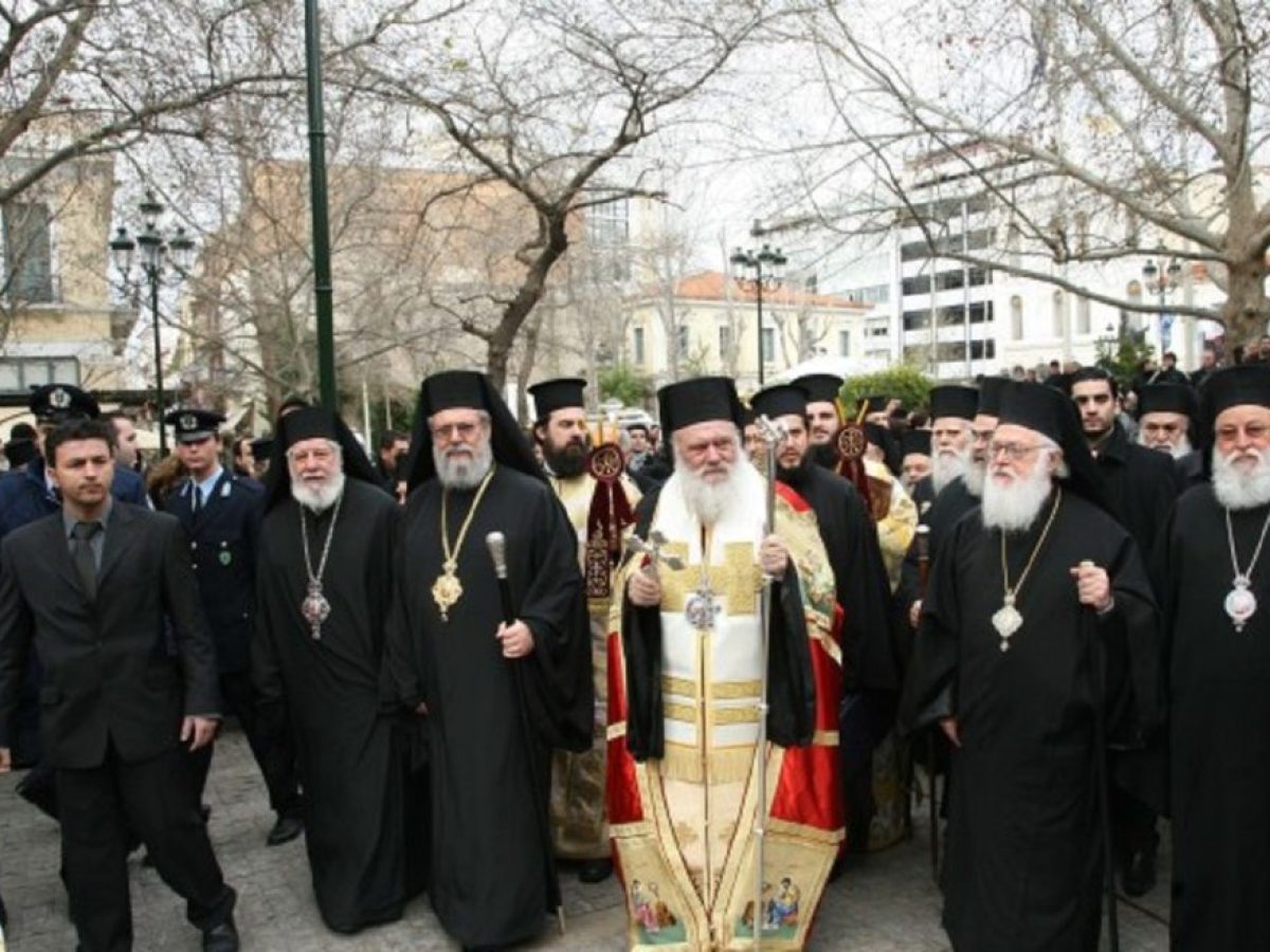 Σαν σήμερα: Όλες οι εορτές και τα πιο σημαντικά ιστορικά γεγονότα της 16ης Φεβρουαρίου