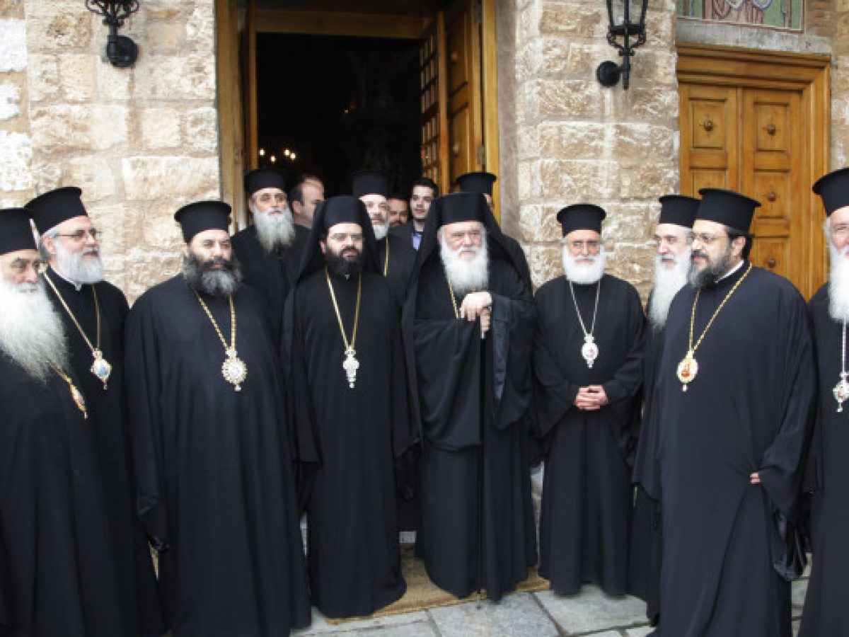 Σαν σήμερα: Όλες οι εορτές και τα ιστορικά γεγονότα της 21ης Φεβρουαρίου