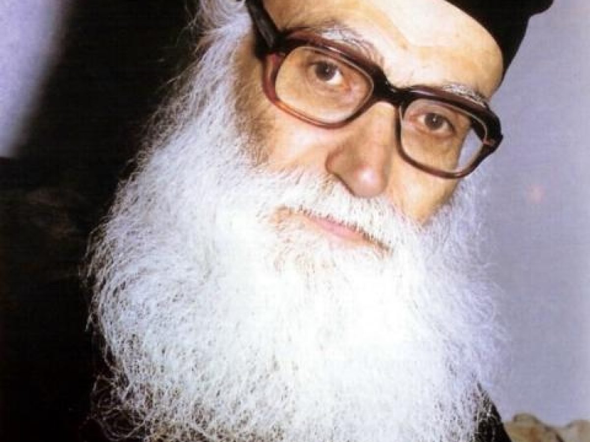 Σαν σήμερα, το 1998, κοιμήθηκε ο Γέροντας Εφραίμ Κατουνακιώτης