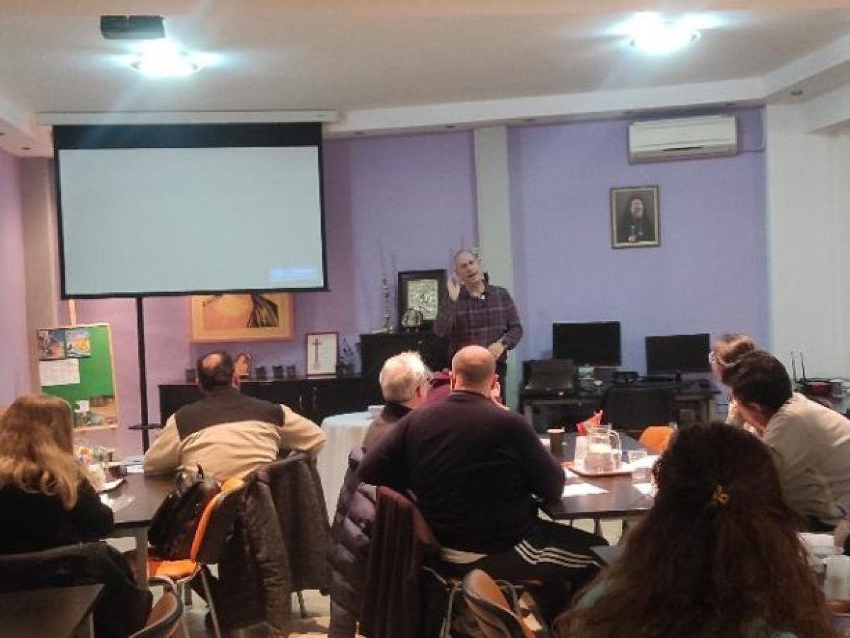 Σεμινάριο Επιμόρφωσης Κατηχητών: Η Ορθόδοξη ζωή στην πράξη