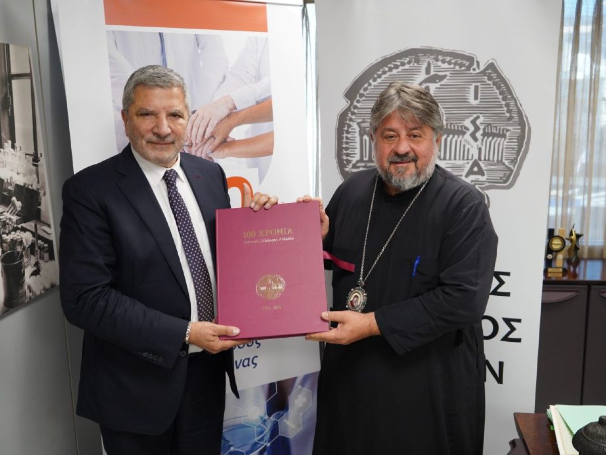 Συνάντηση Μητροπολίτη Ζάμπιας με τον Πρόεδρο του Ιατρικού Συλλόγου Αθηνών