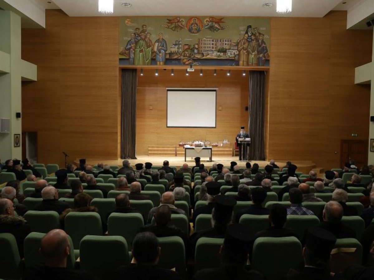 Σύναξη Εκκλησιαστικών Συμβουλίων στη Δράμα