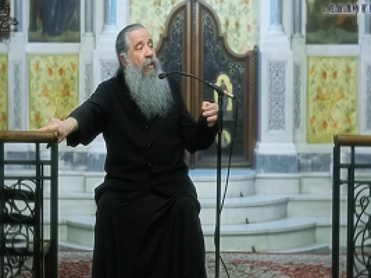 «Σκανδαλώδης αγάπη και ελευθερία» – Παρέα της Τρίτης, 10 Φεβρουαρίου 2026