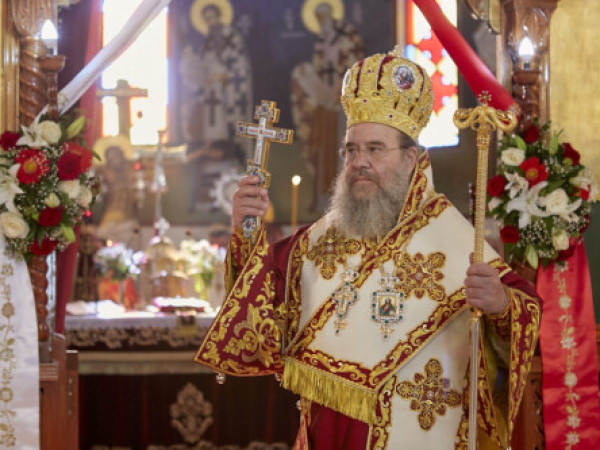 Τα Ονομαστήρια του Μητροπολίτη Ιερισσού κ. Θεοκλήτου
