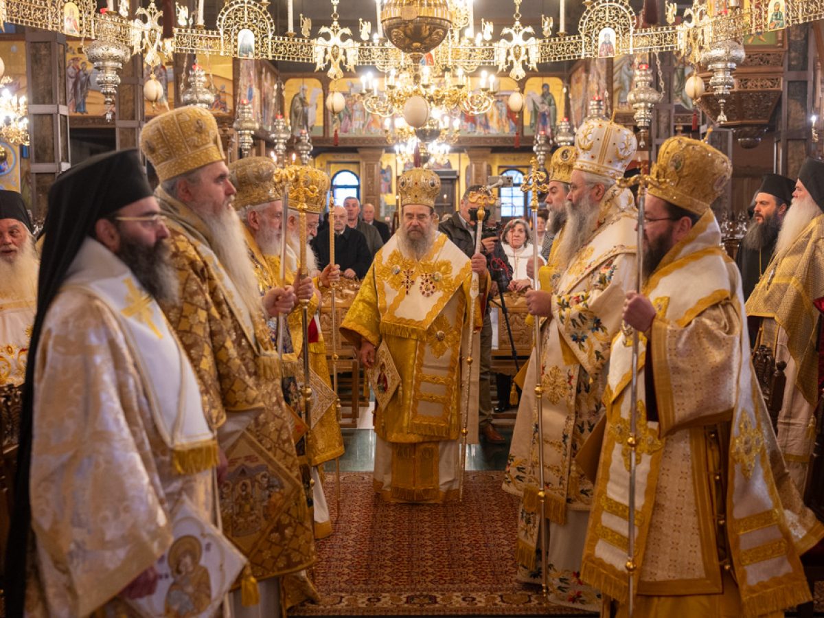 Τα ονομαστήρια του Μητροπολίτη Ιερισσού Θεοκλήτου