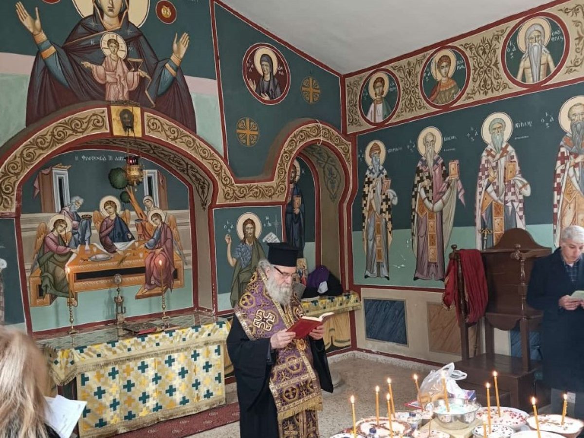 Τελέστηκαν οι Ακολουθίες του Α΄ Ψυχοσαββάτου στο Πατριαρχείο Ιεροσολύμων