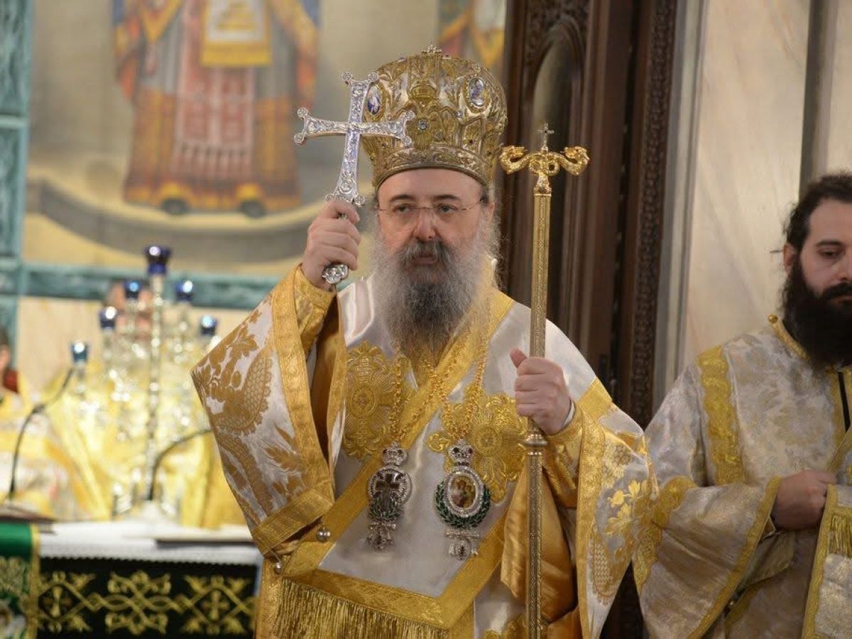 Θεία Λειτουργία για τα 21 έτη από την εκλογή του Μητροπολίτη Πατρών Χρυσοστόμου